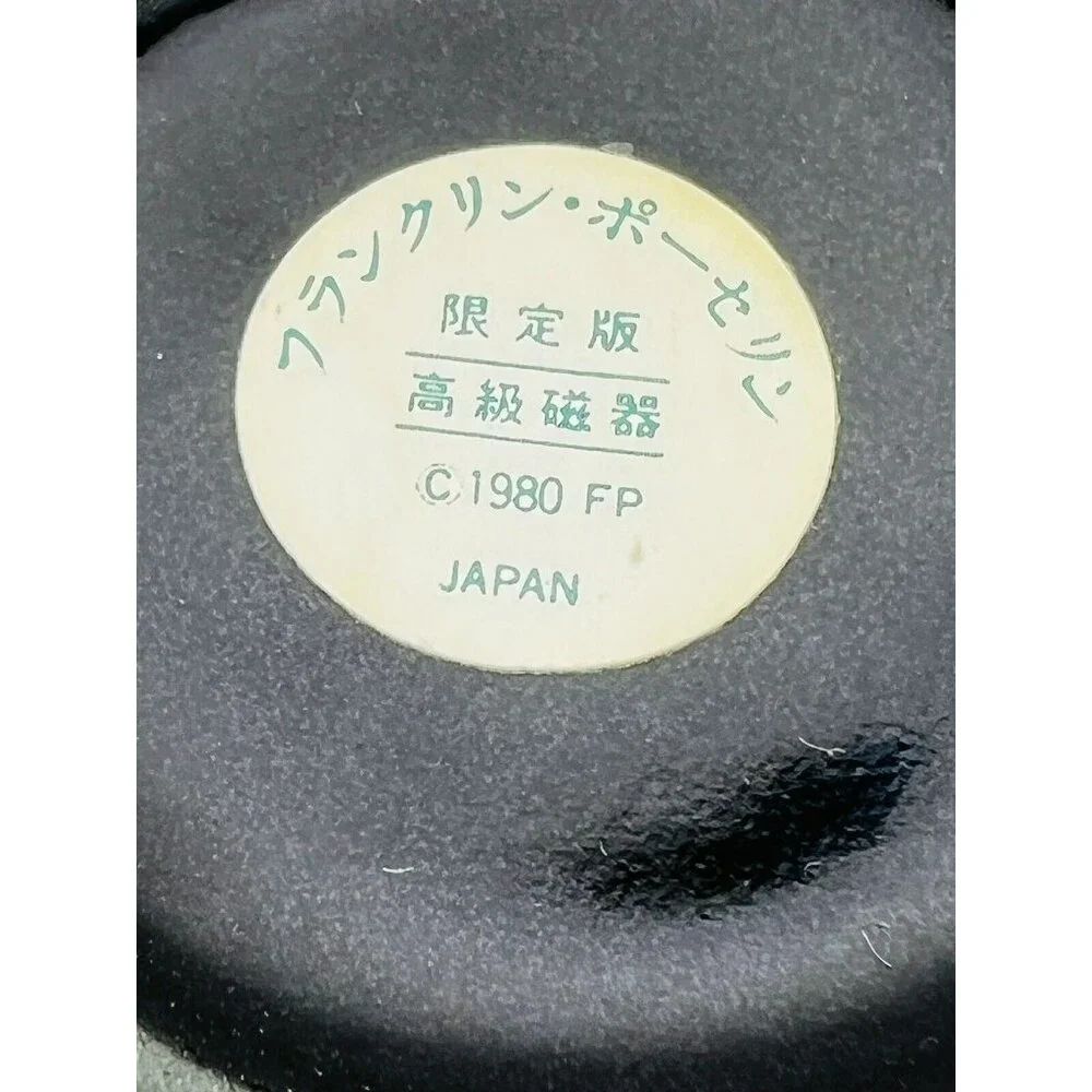 Franklin Mint Black Heart Crane Mini Imperial Collection Dynasty Jar 1980‎ Japan